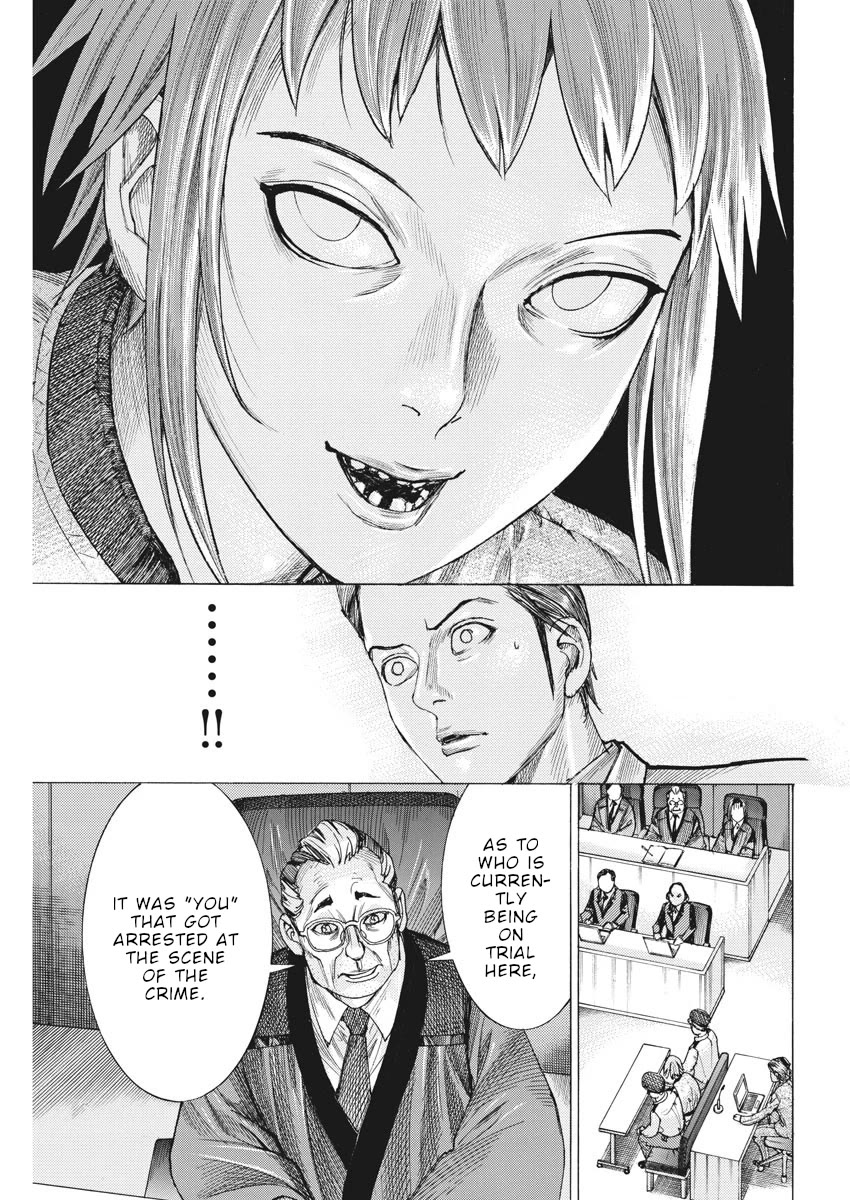 Natsume Arata no Kekkon chapter 45 page 12