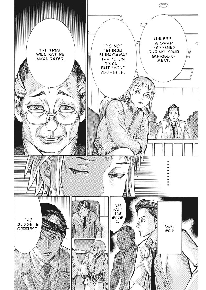 Natsume Arata no Kekkon chapter 45 page 13