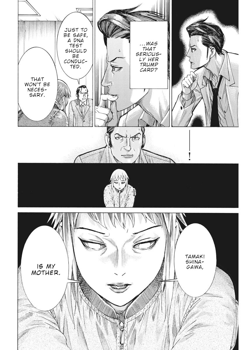 Natsume Arata no Kekkon chapter 45 page 15