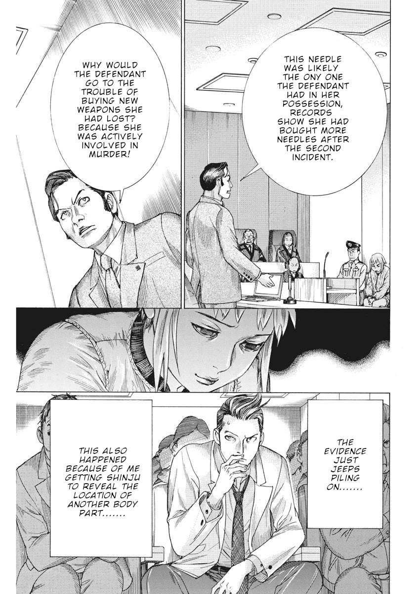 Natsume Arata no Kekkon chapter 45 page 18