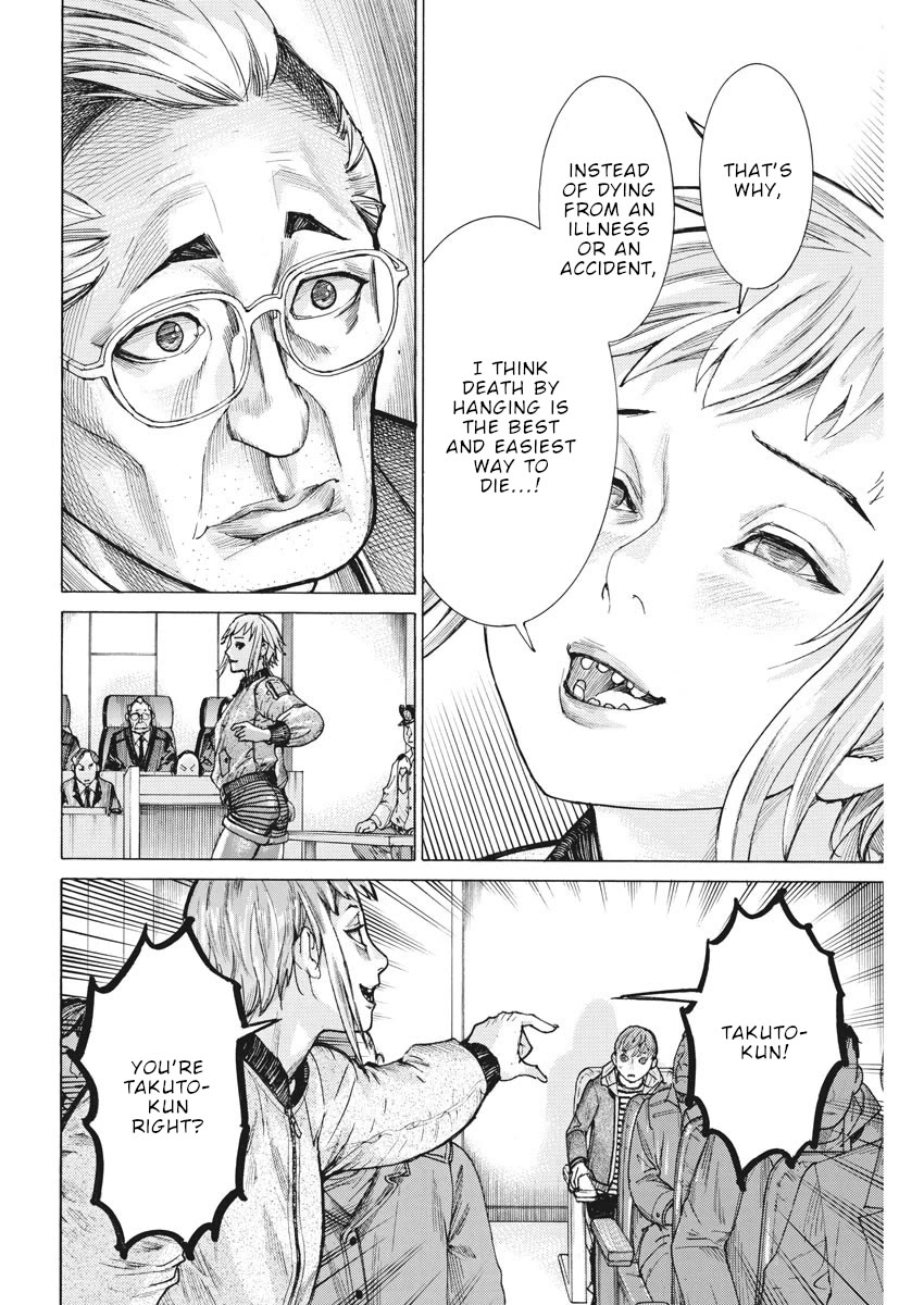 Natsume Arata no Kekkon chapter 45 page 23