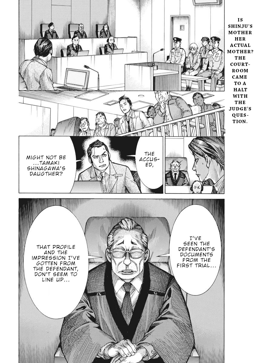 Natsume Arata no Kekkon chapter 45 page 3