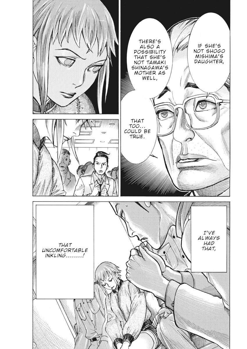 Natsume Arata no Kekkon chapter 45 page 4