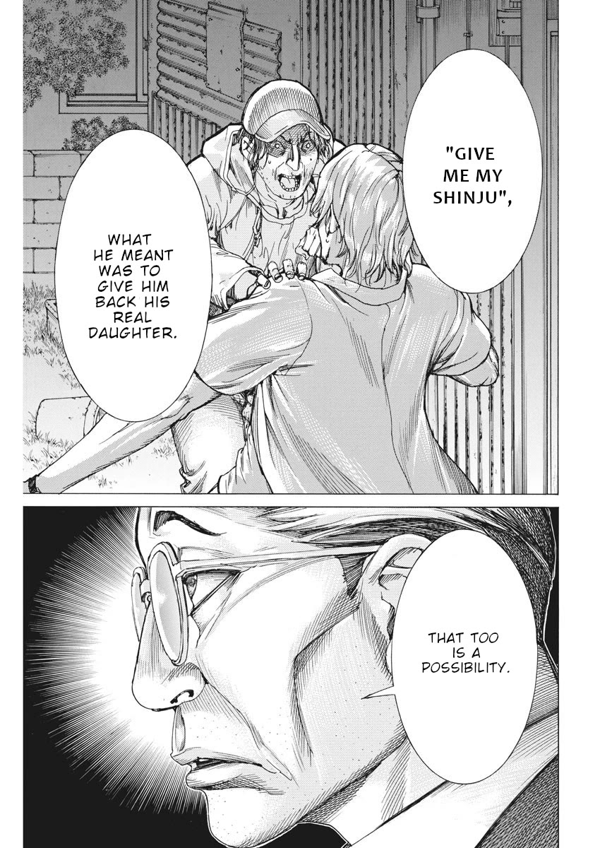 Natsume Arata no Kekkon chapter 45 page 6