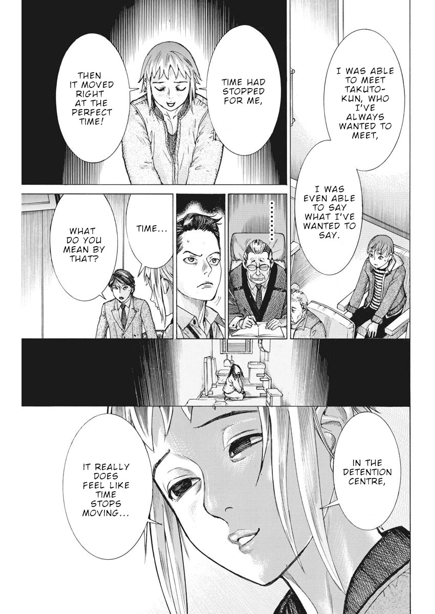 Natsume Arata no Kekkon chapter 46 page 12