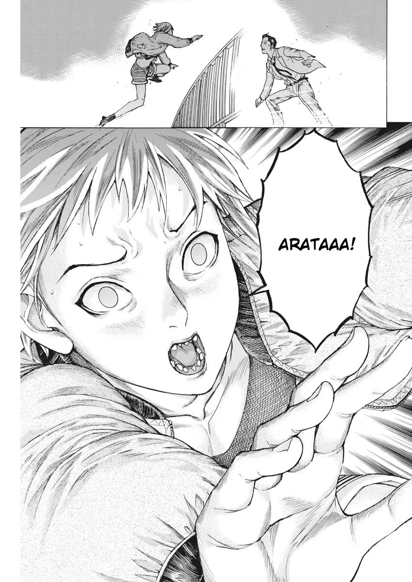 Natsume Arata no Kekkon chapter 46 page 20