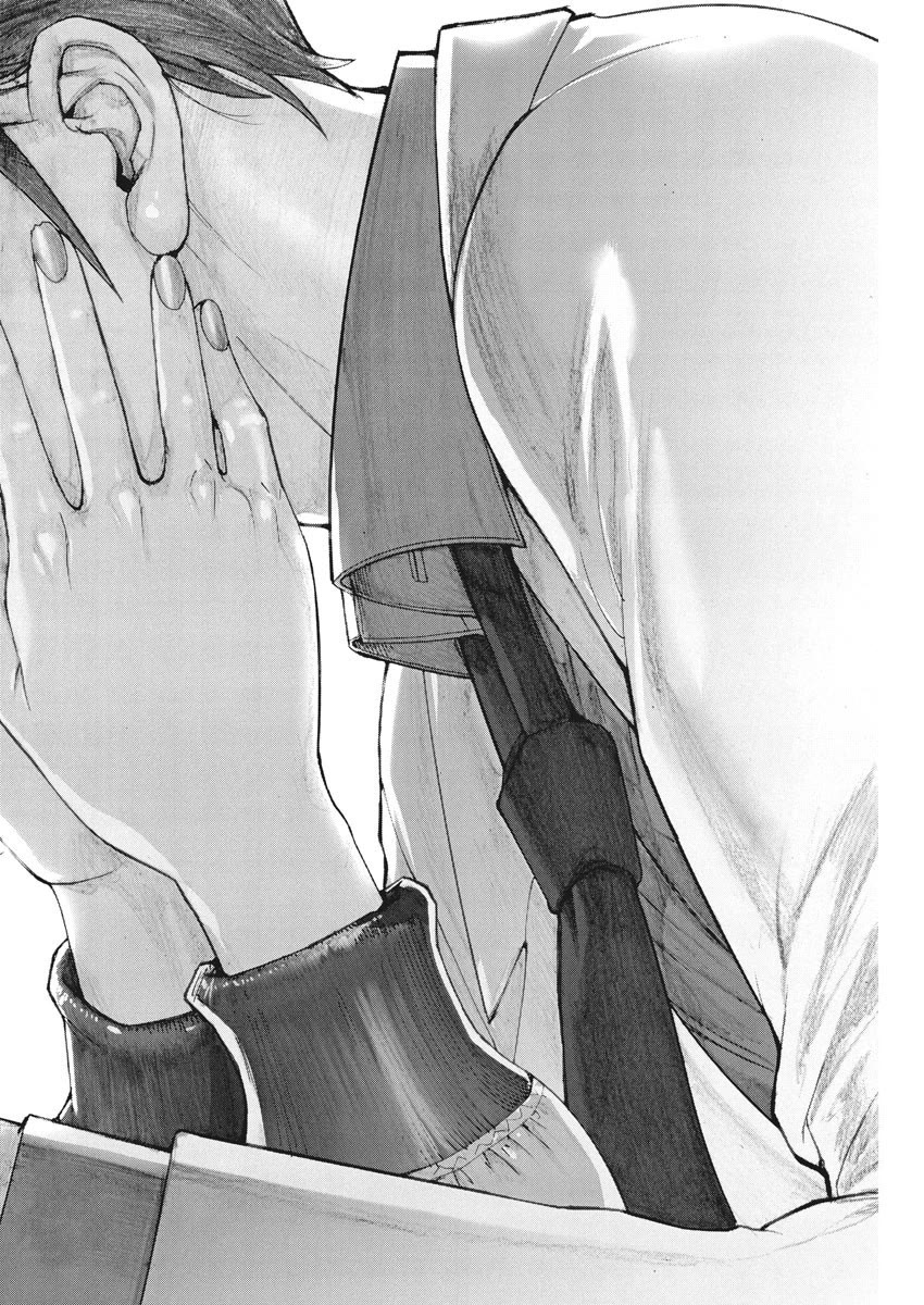 Natsume Arata no Kekkon chapter 46 page 22