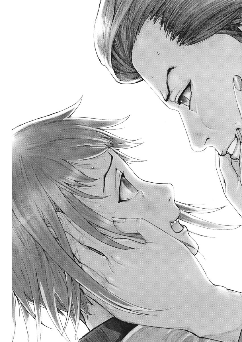 Natsume Arata no Kekkon chapter 46 page 23