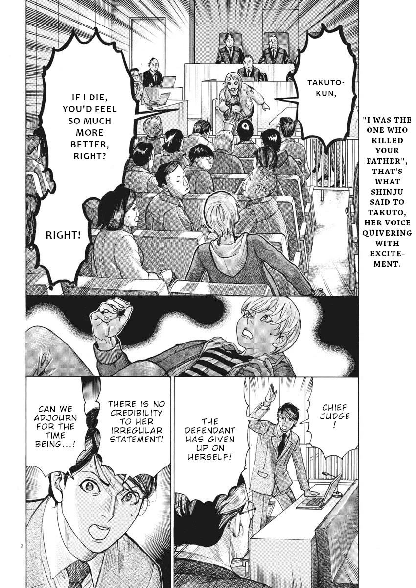 Natsume Arata no Kekkon chapter 46 page 3