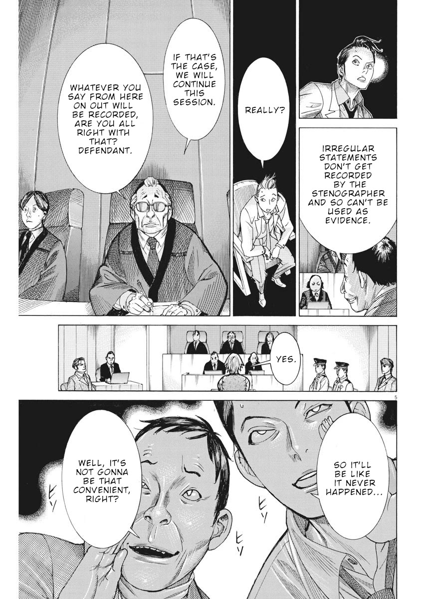 Natsume Arata no Kekkon chapter 46 page 6