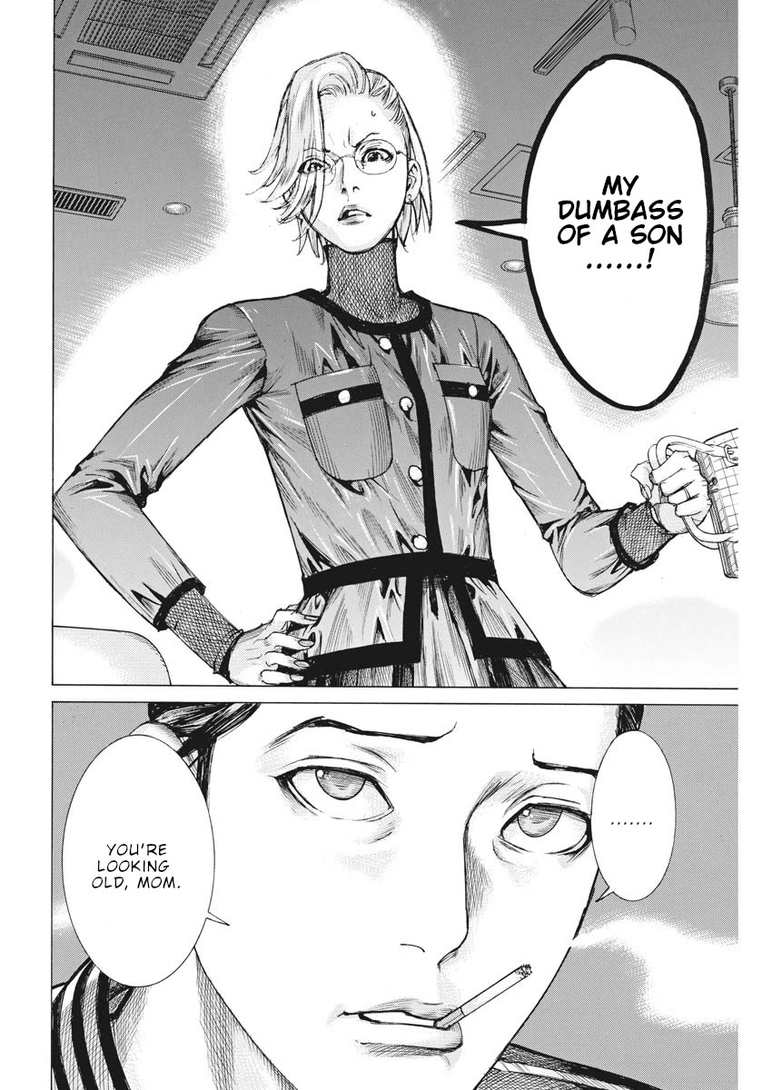 Natsume Arata no Kekkon chapter 47 page 13