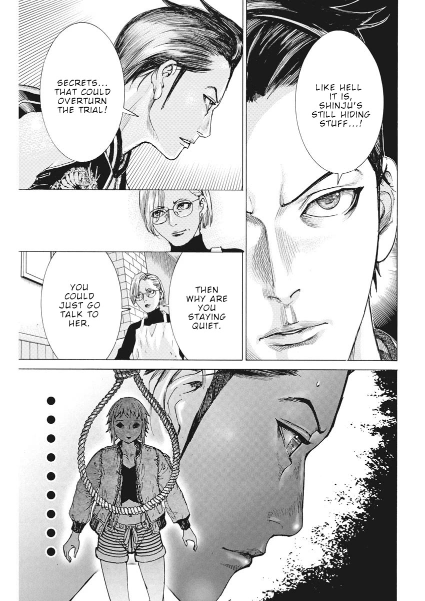 Natsume Arata no Kekkon chapter 47 page 18