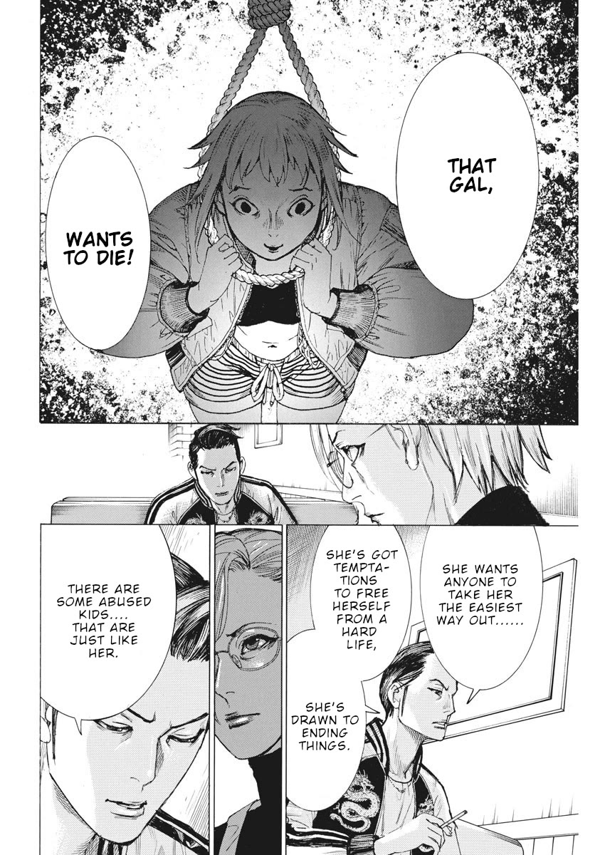 Natsume Arata no Kekkon chapter 47 page 19