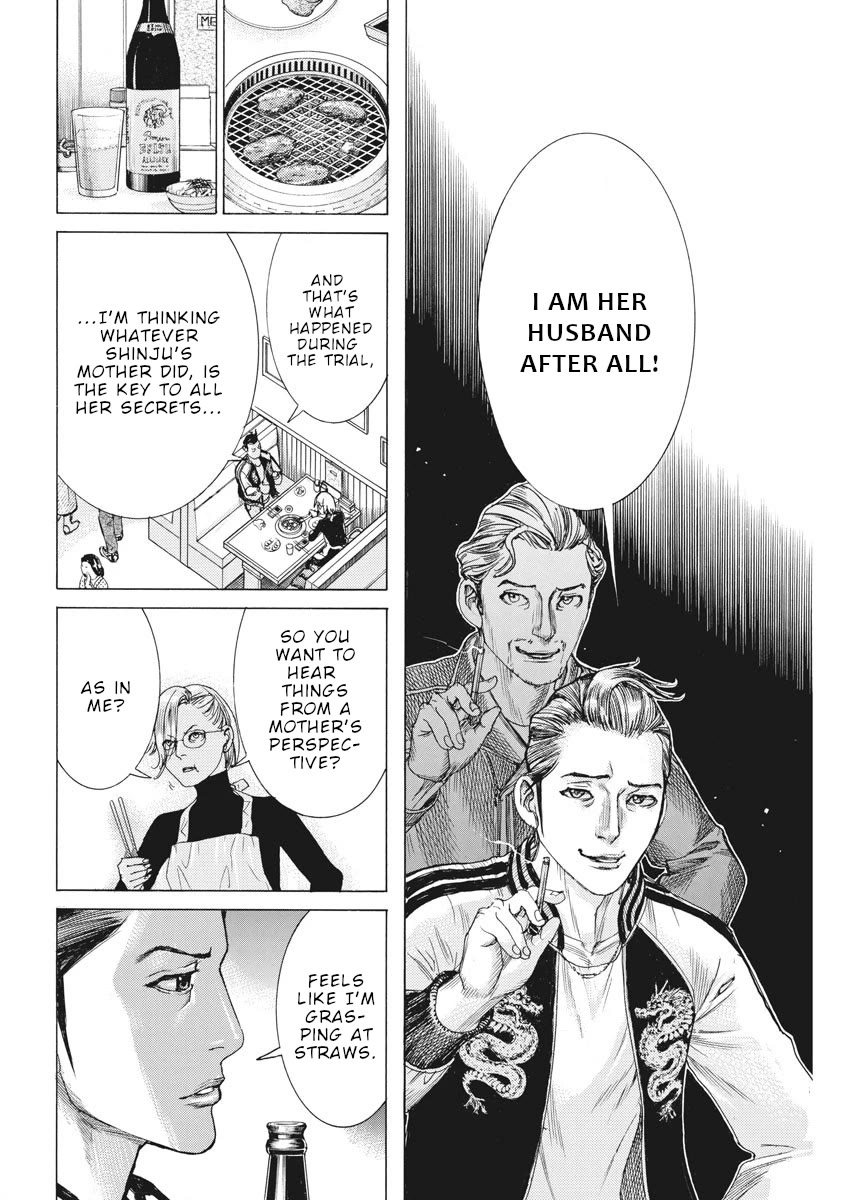 Natsume Arata no Kekkon chapter 47 page 21