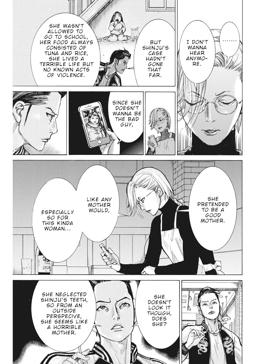 Natsume Arata no Kekkon chapter 47 page 24