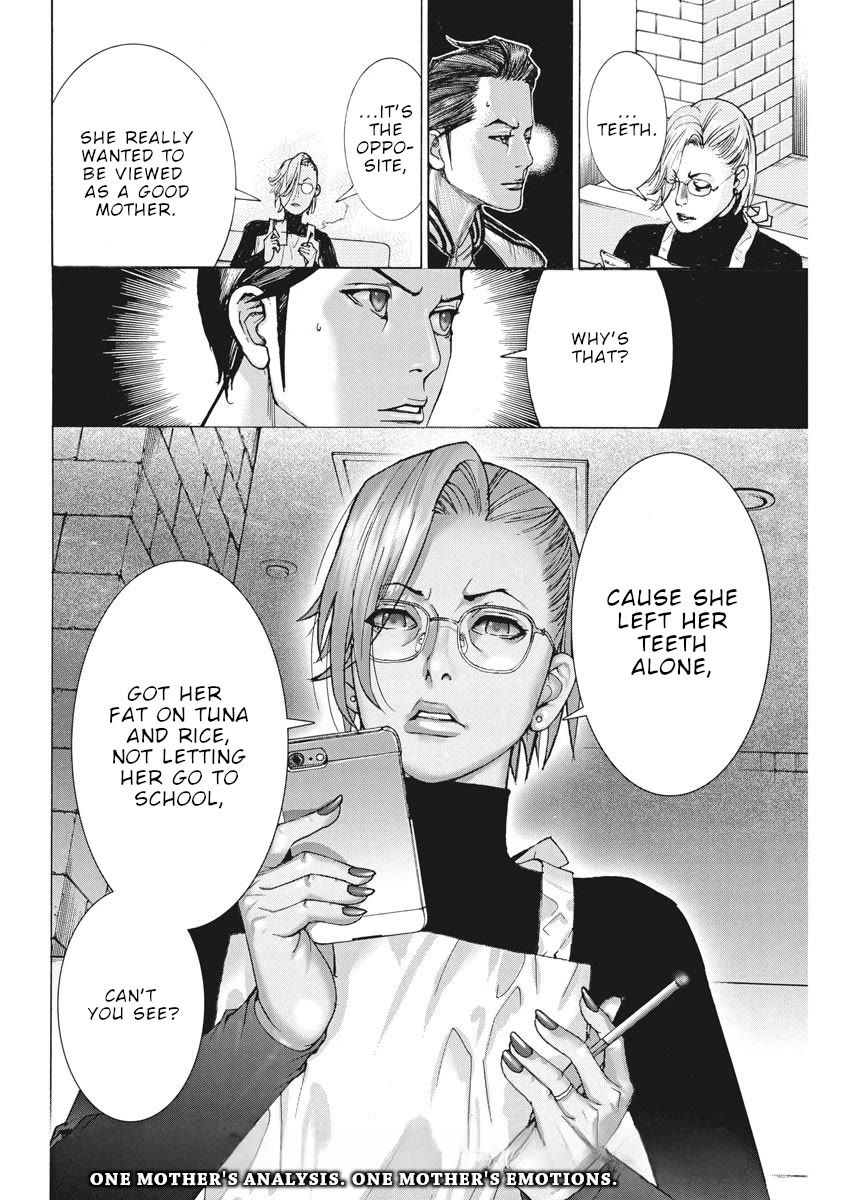 Natsume Arata no Kekkon chapter 47 page 25