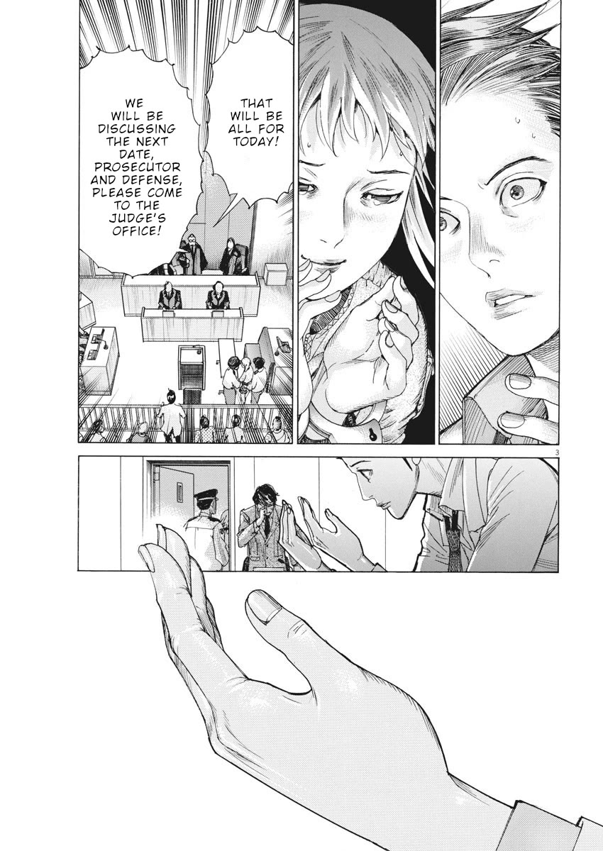 Natsume Arata no Kekkon chapter 47 page 4