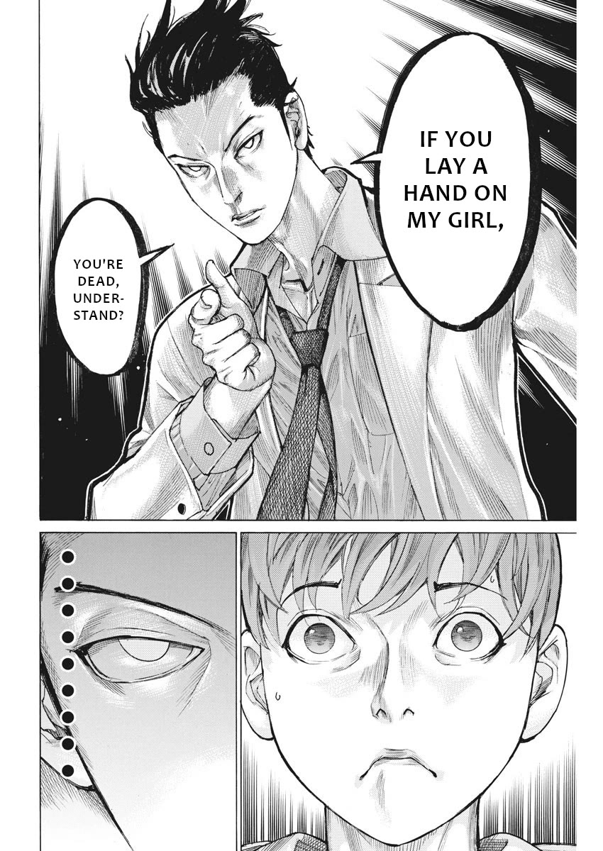 Natsume Arata no Kekkon chapter 47 page 7