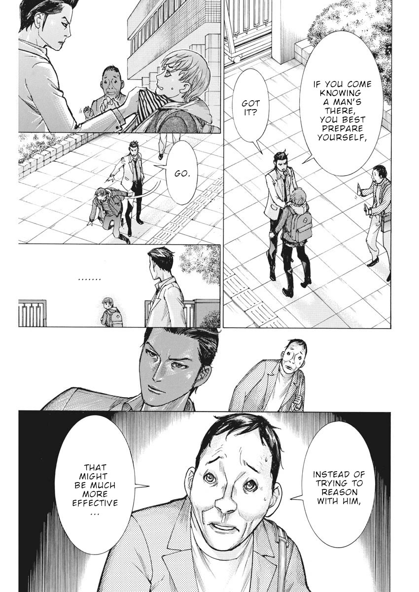 Natsume Arata no Kekkon chapter 47 page 8