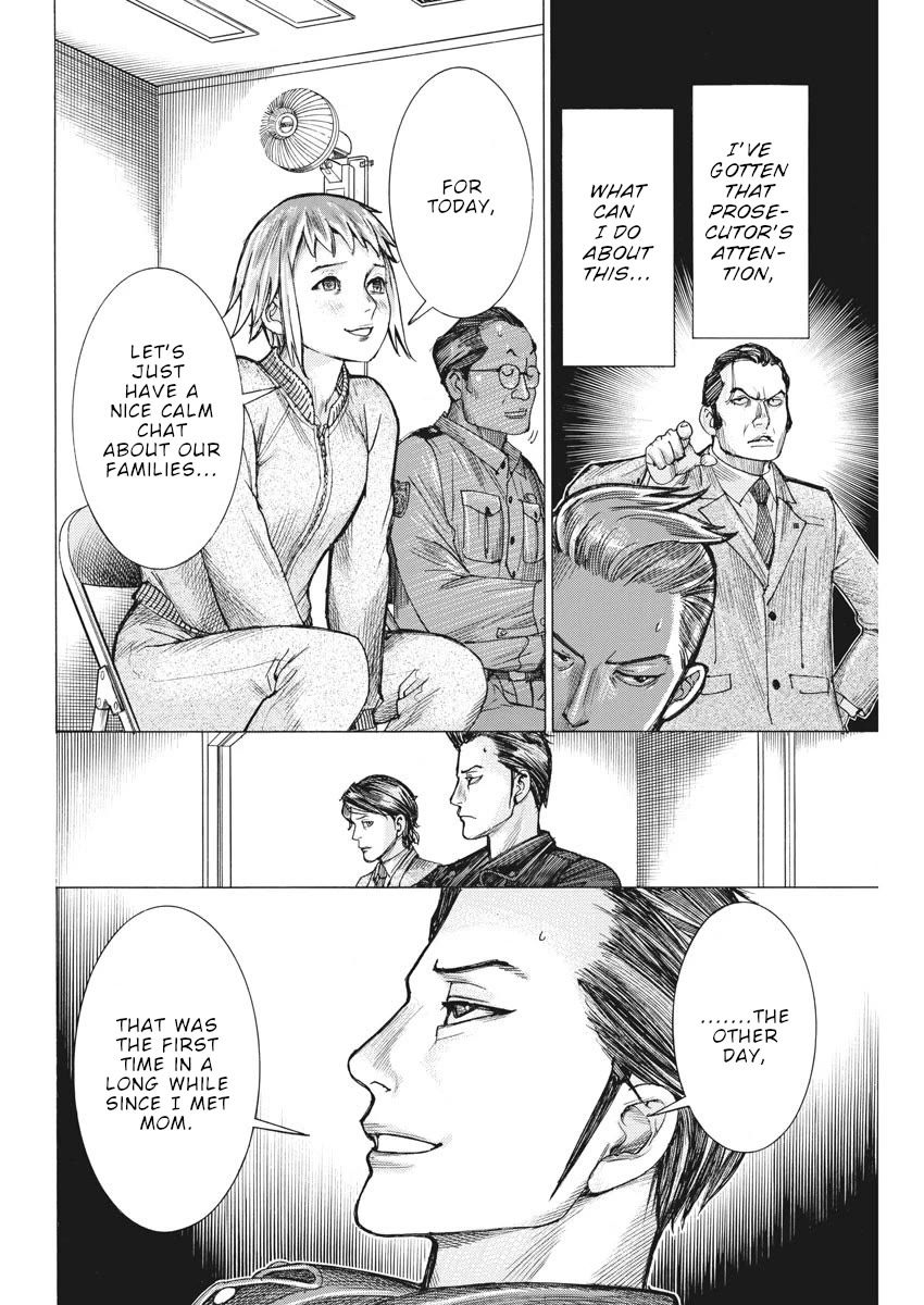 Natsume Arata no Kekkon chapter 49 page 17