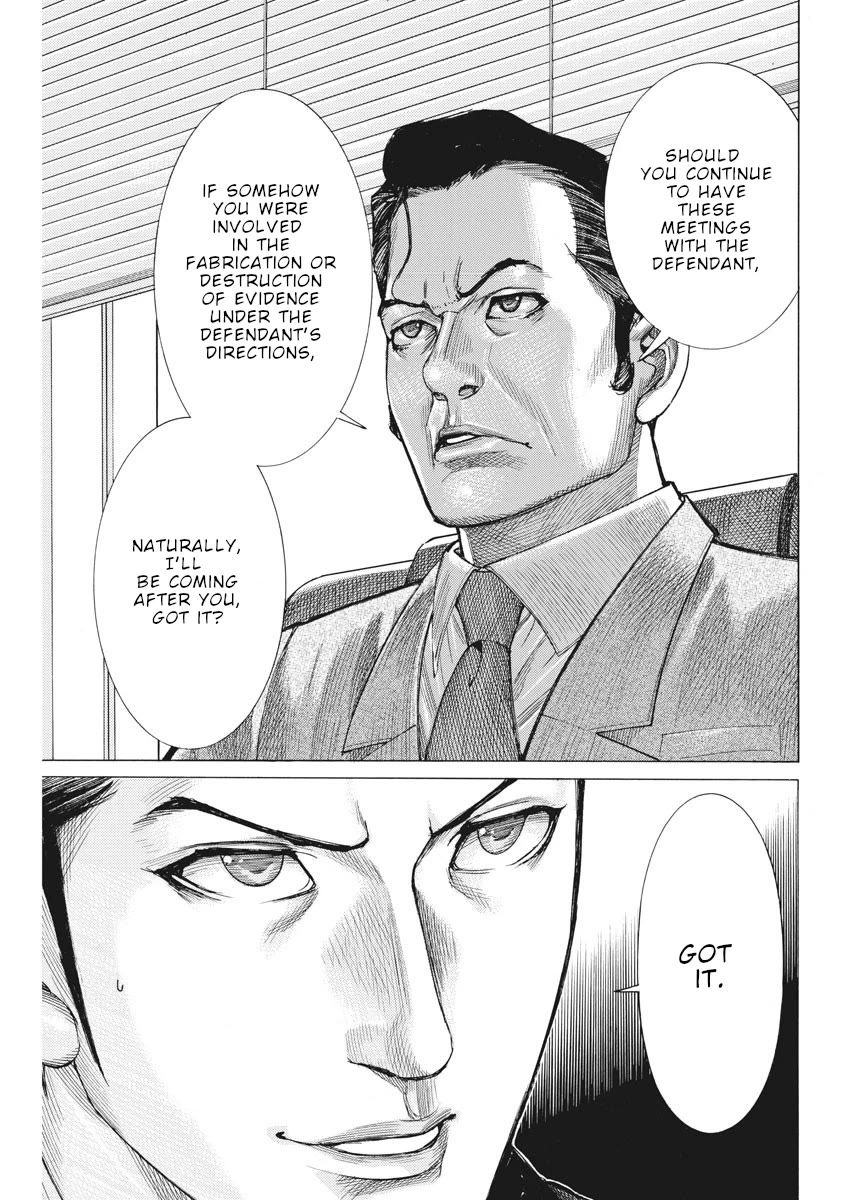 Natsume Arata no Kekkon chapter 49 page 8