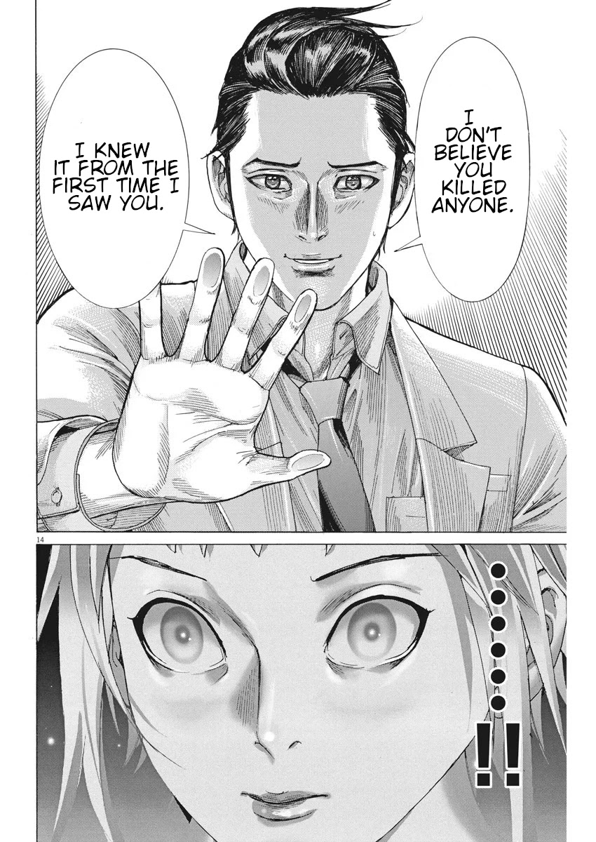 Natsume Arata no Kekkon chapter 5 page 15