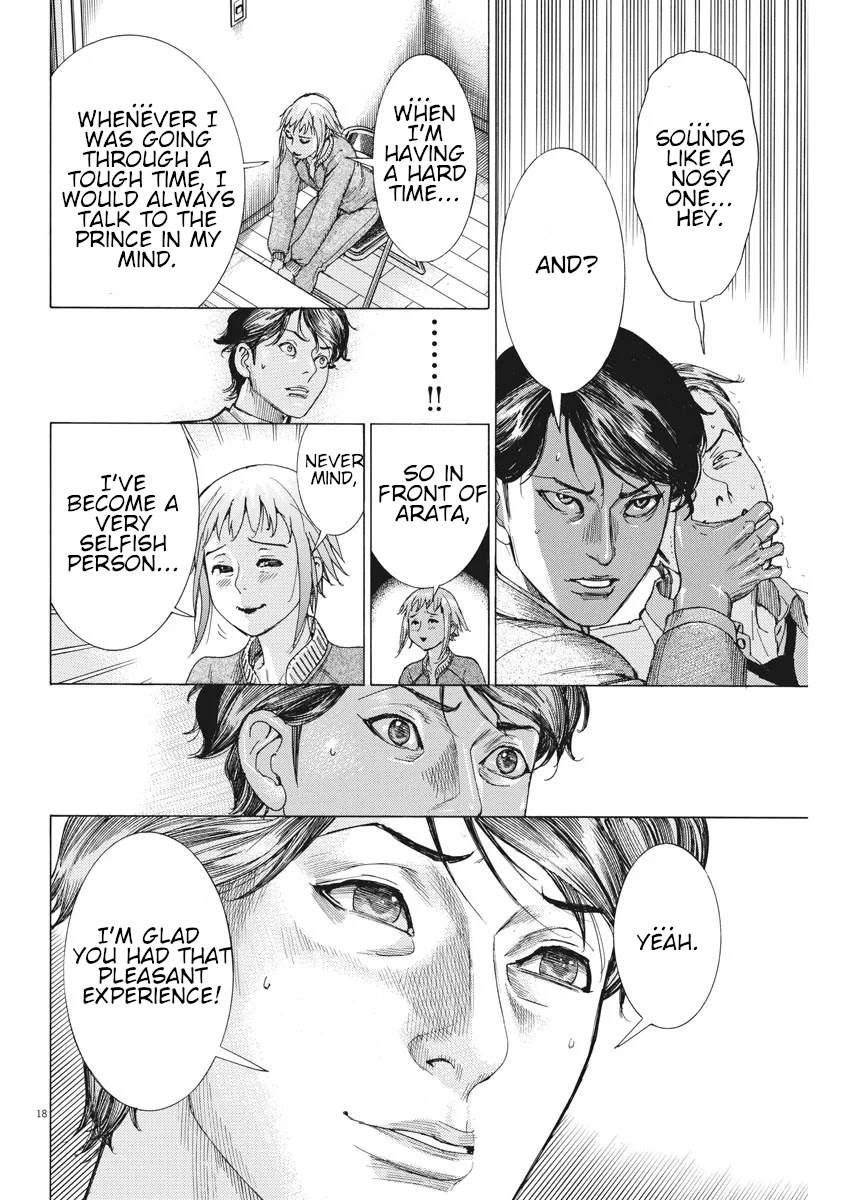 Natsume Arata no Kekkon chapter 5 page 19