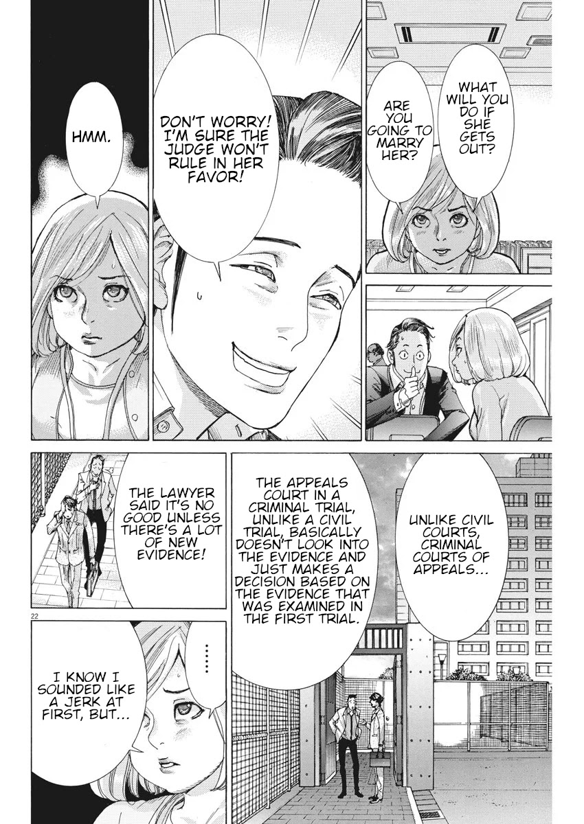 Natsume Arata no Kekkon chapter 5 page 23