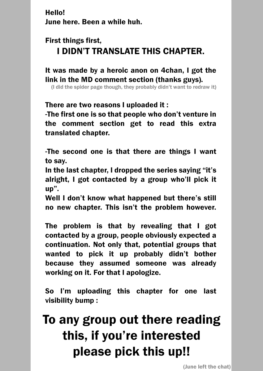 Natsume Arata no Kekkon chapter 5 page 26