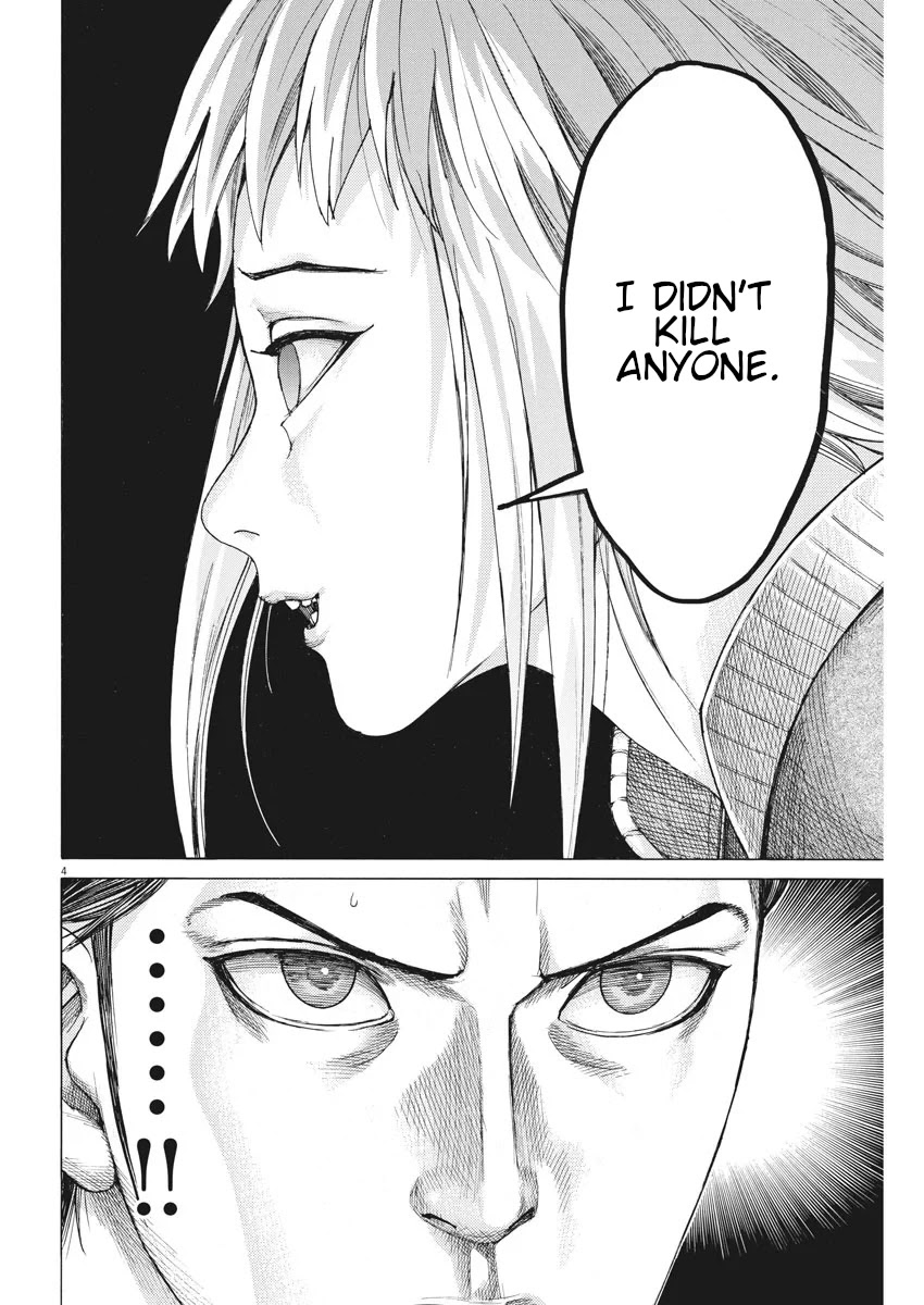 Natsume Arata no Kekkon chapter 5 page 5