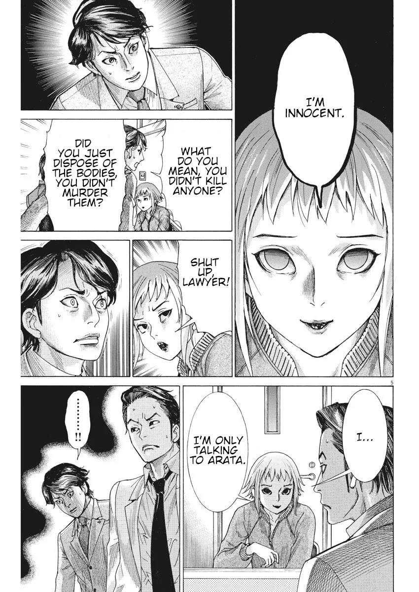 Natsume Arata no Kekkon chapter 5 page 6