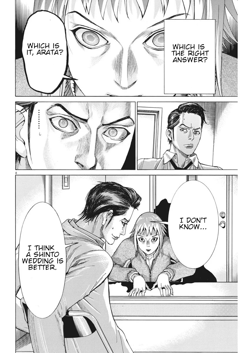 Natsume Arata no Kekkon chapter 5 page 9