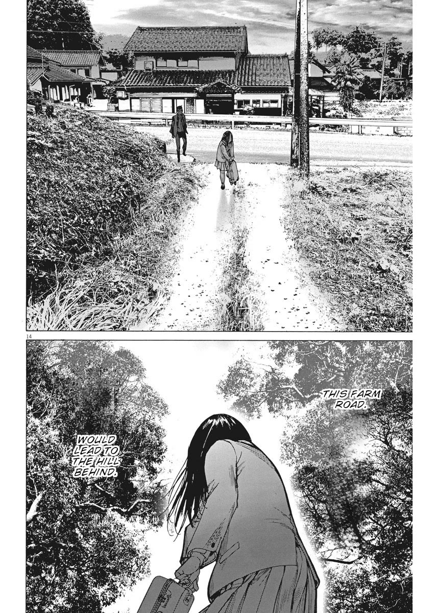 Natsume Arata no Kekkon chapter 50 page 15