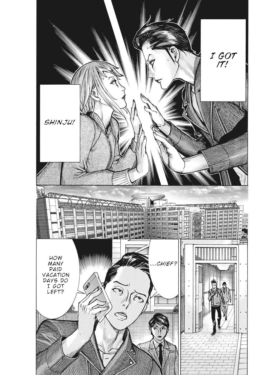 Natsume Arata no Kekkon chapter 50 page 4