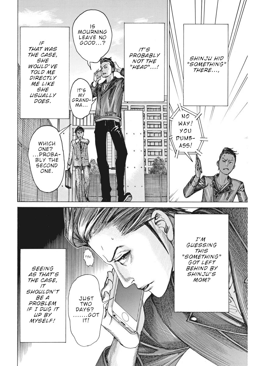 Natsume Arata no Kekkon chapter 50 page 5