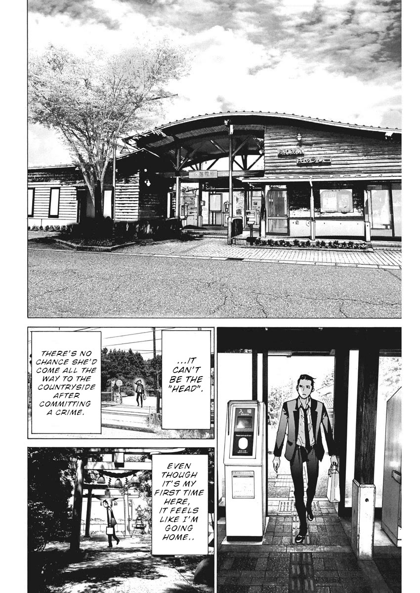 Natsume Arata no Kekkon chapter 50 page 9