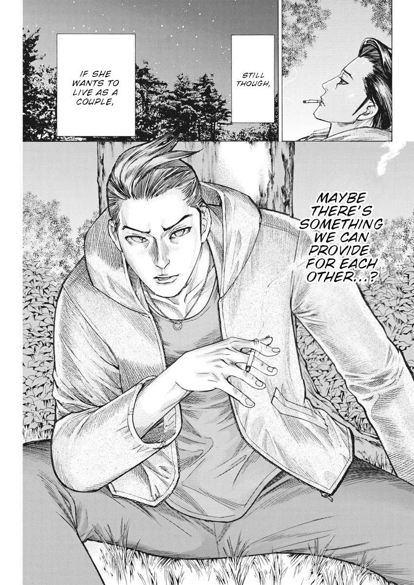 Natsume Arata no Kekkon chapter 57 page 12