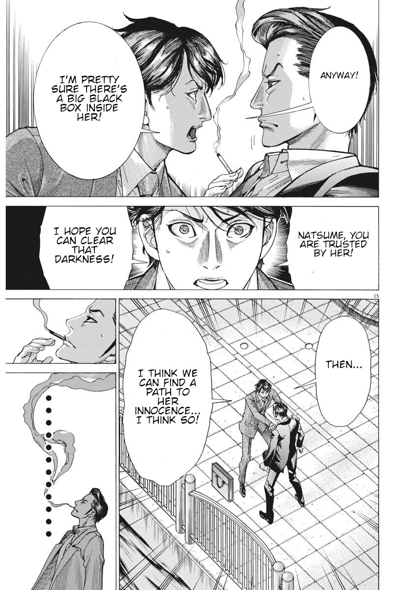 Natsume Arata no Kekkon chapter 6 page 15