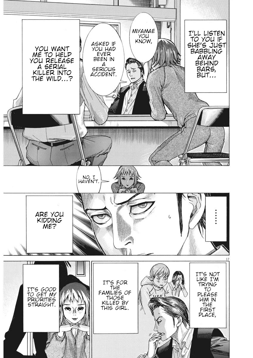 Natsume Arata no Kekkon chapter 6 page 17