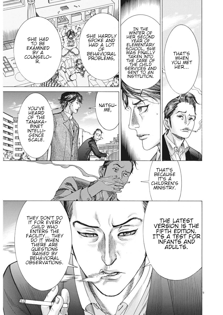 Natsume Arata no Kekkon chapter 6 page 9