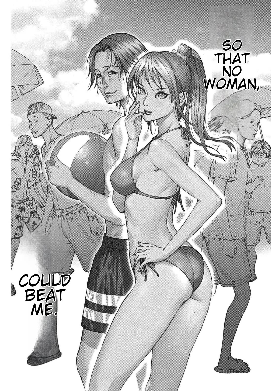 Natsume Arata no Kekkon chapter 60 page 12