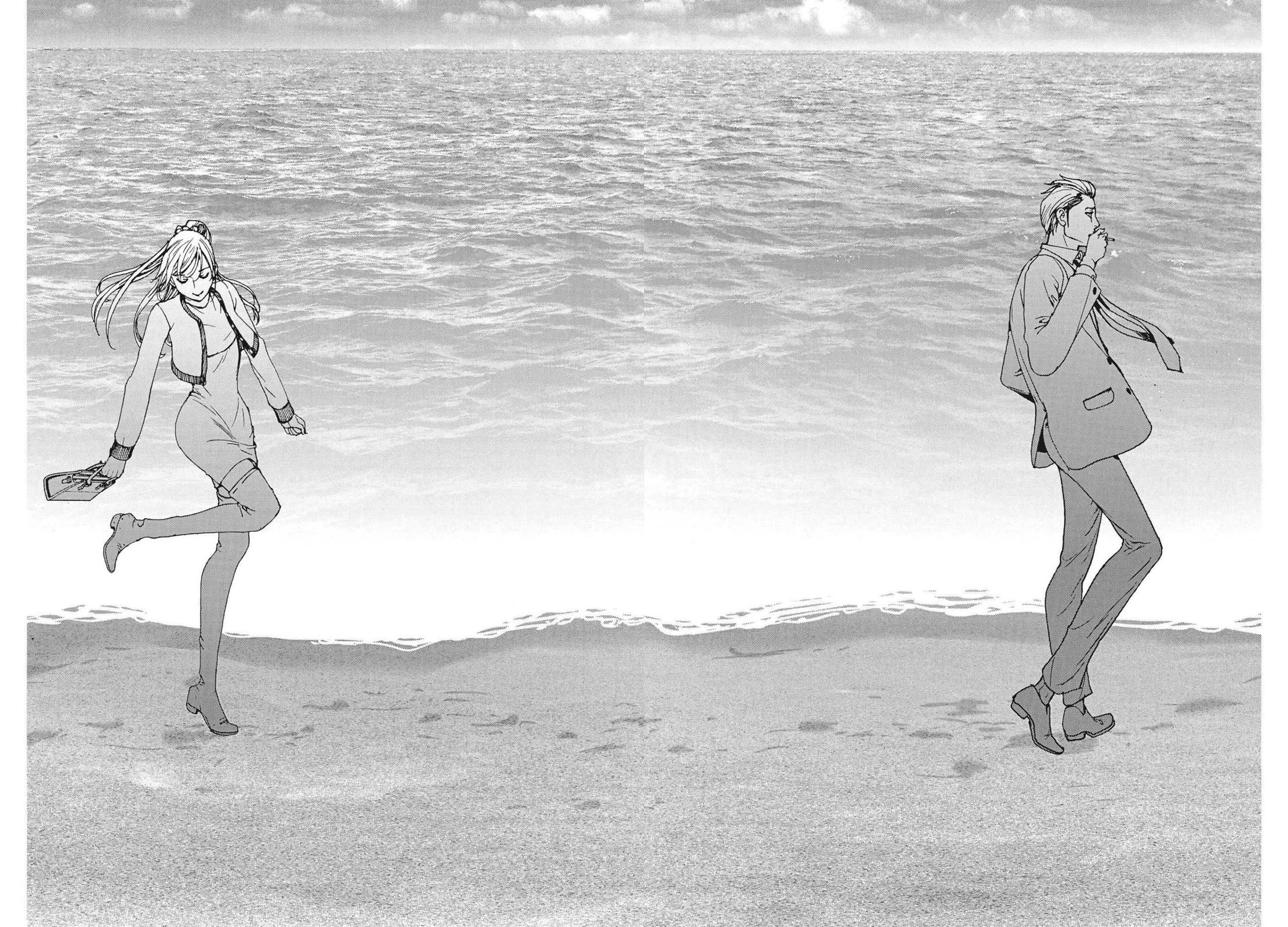 Natsume Arata no Kekkon chapter 60 page 15