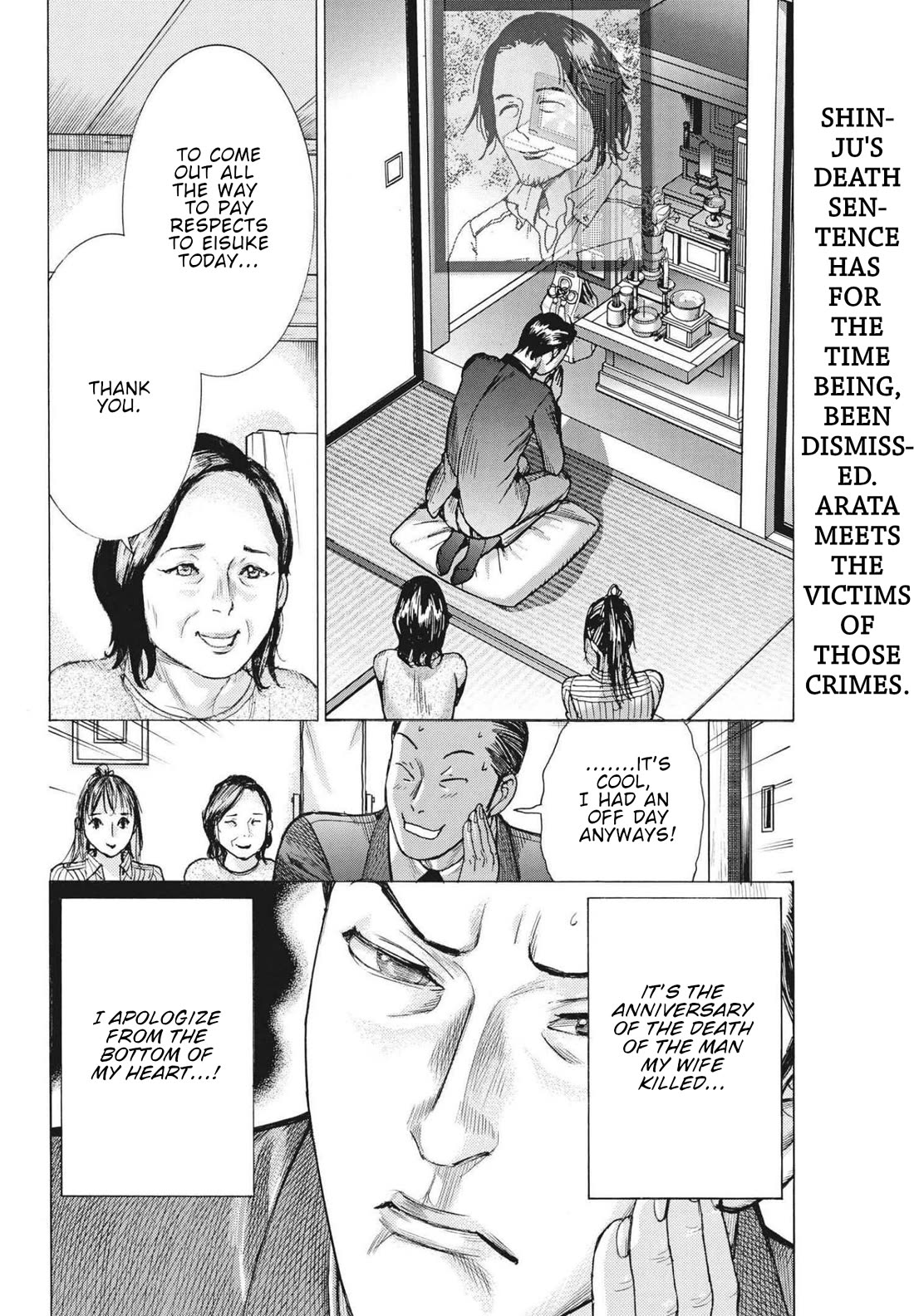 Natsume Arata no Kekkon chapter 60 page 3