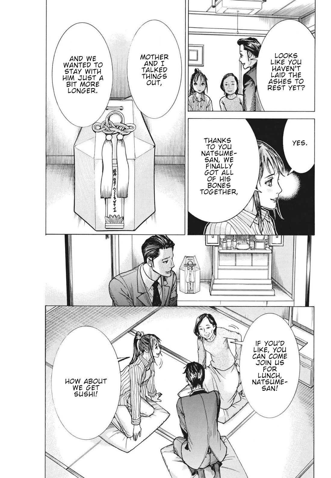 Natsume Arata no Kekkon chapter 60 page 4