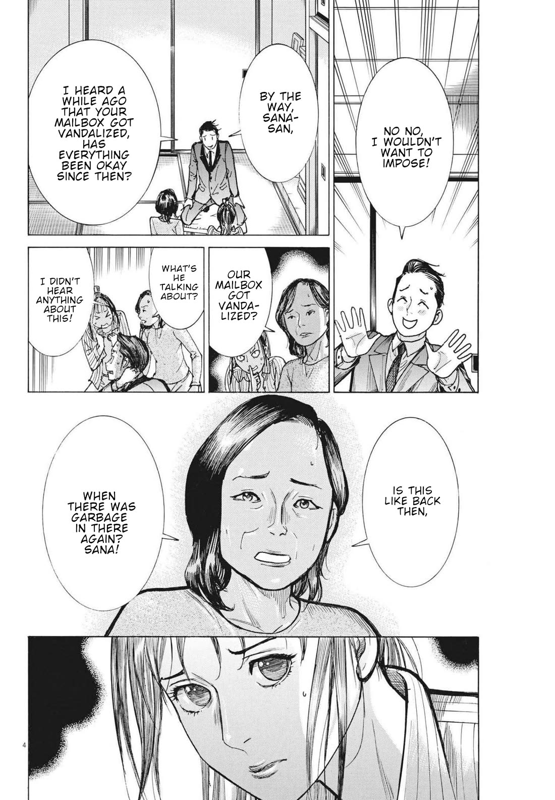 Natsume Arata no Kekkon chapter 60 page 5