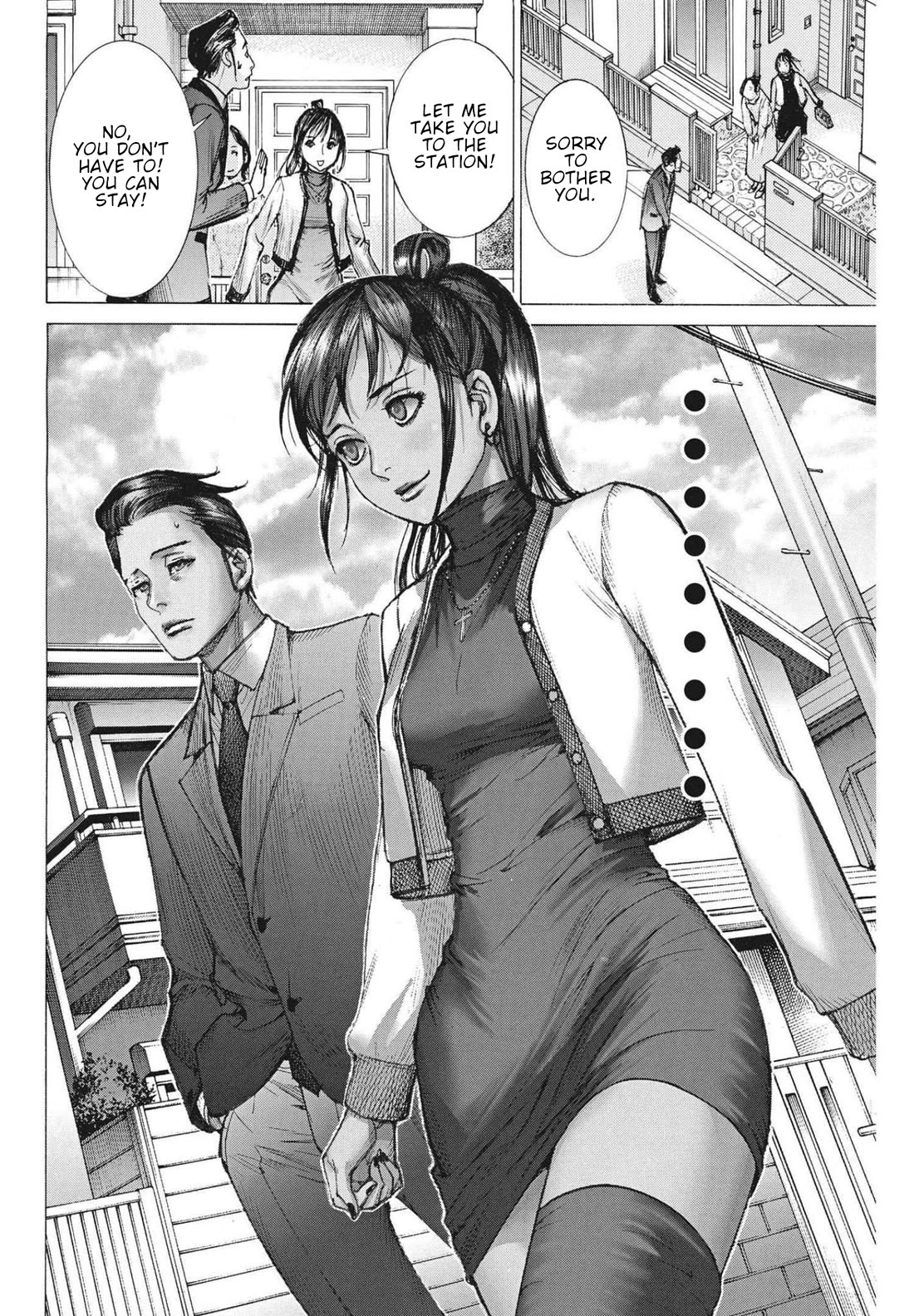 Natsume Arata no Kekkon chapter 60 page 7