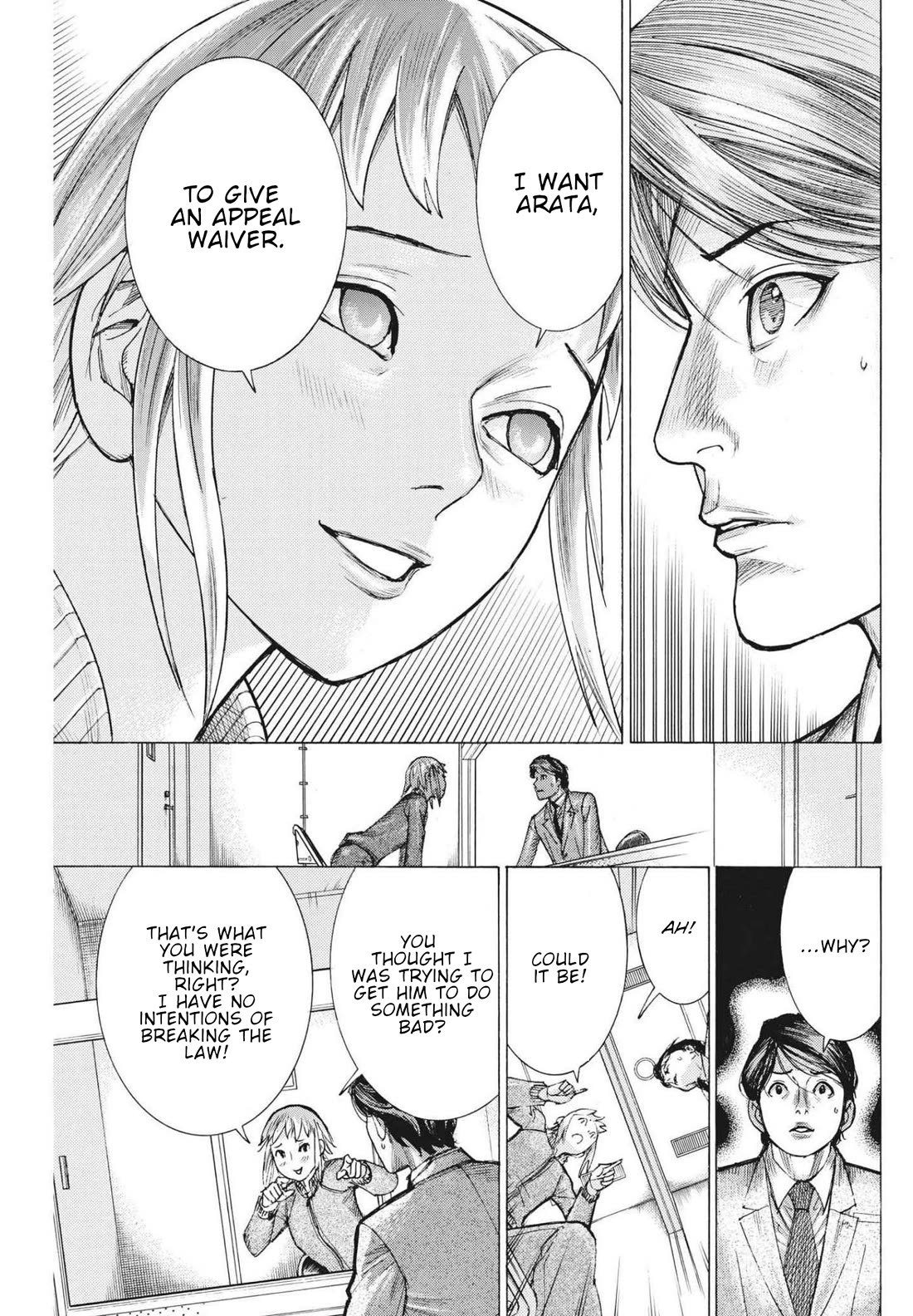 Natsume Arata no Kekkon chapter 62 page 14