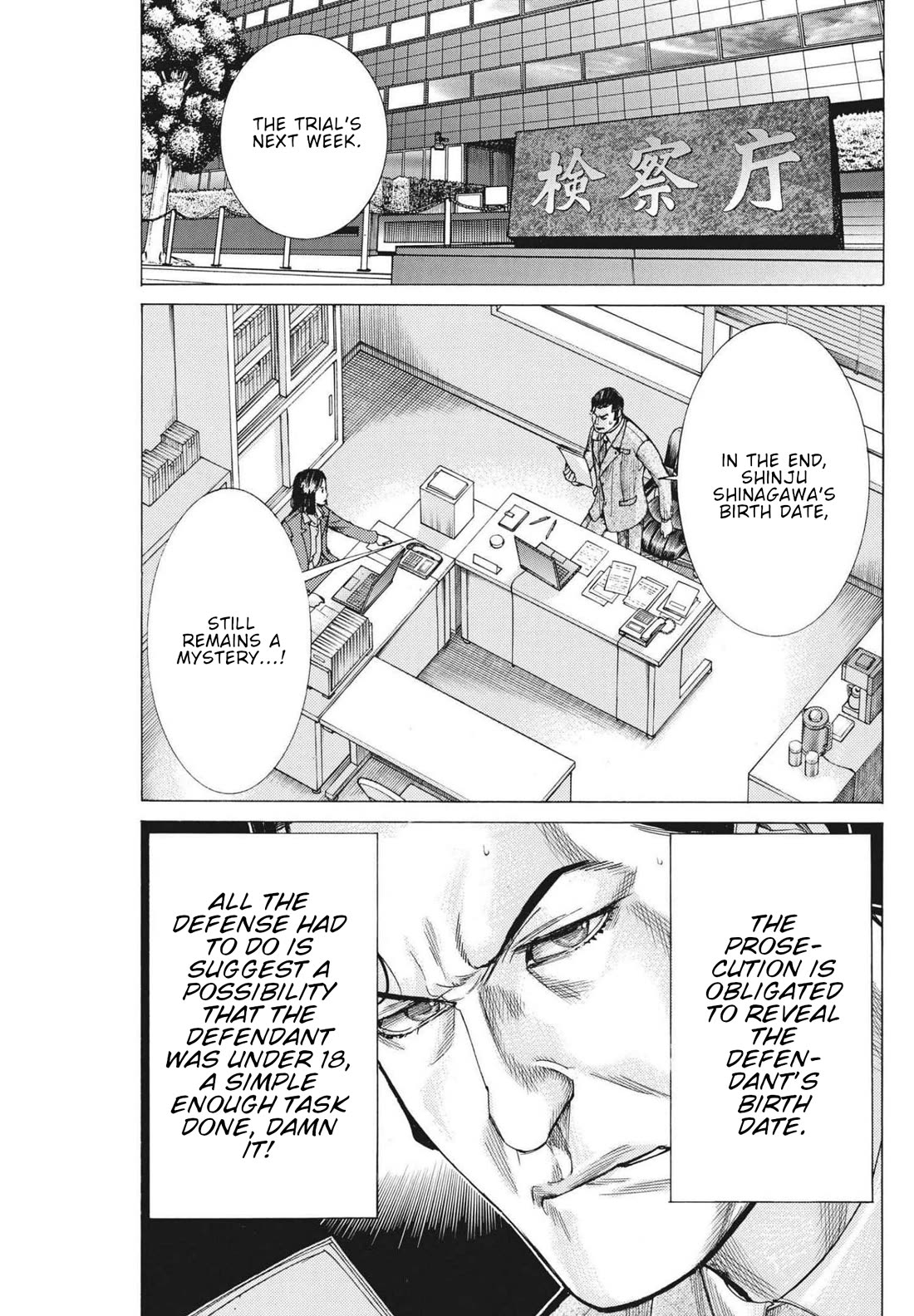 Natsume Arata no Kekkon chapter 62 page 4