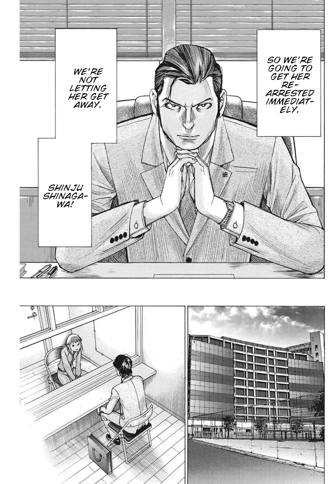 Natsume Arata no Kekkon chapter 62 page 6