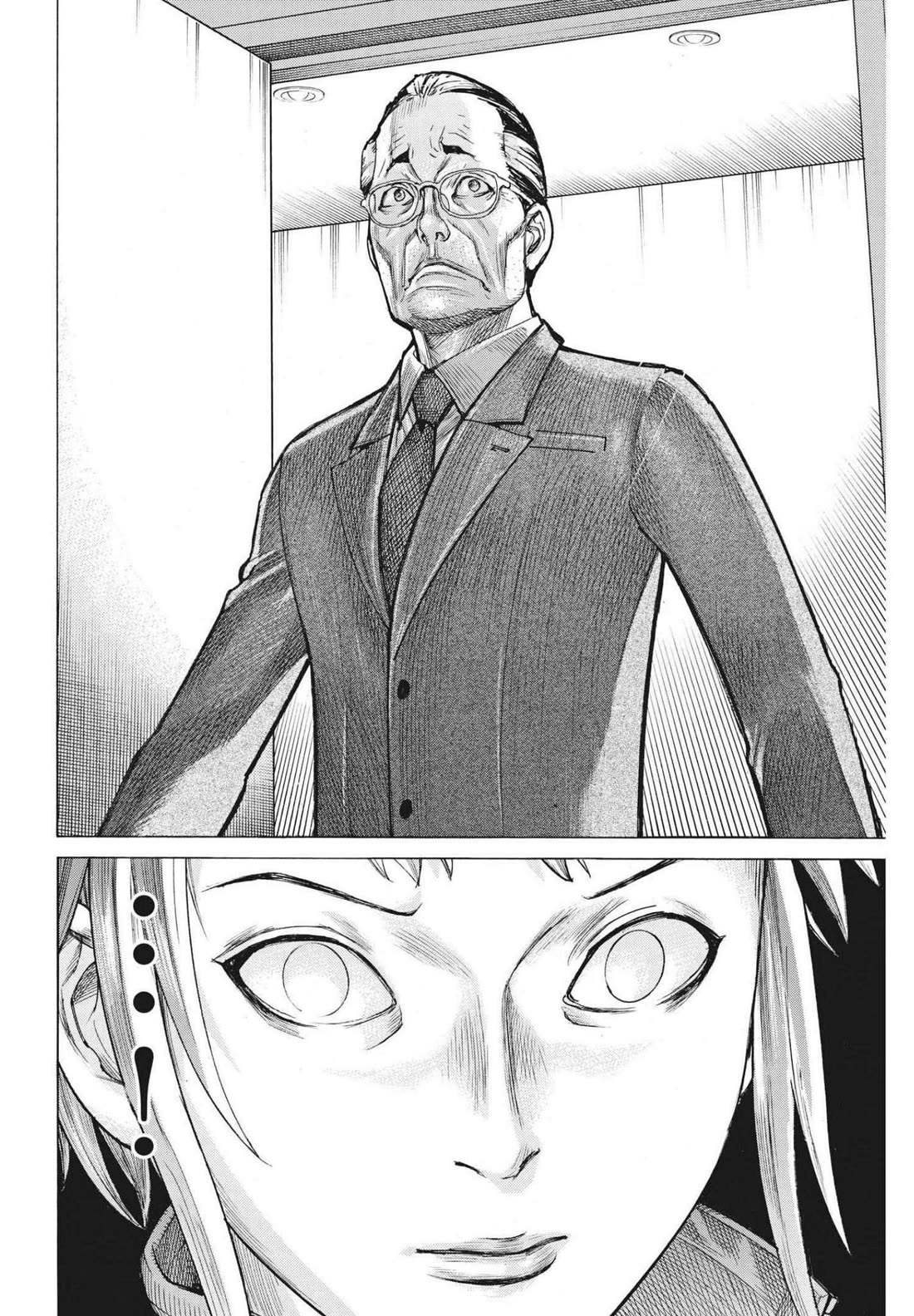 Natsume Arata no Kekkon chapter 65 page 11